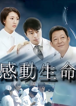 [无修] [自行打包] 犯され催眠3部、都是无修正 [170p+50m][百度盘]